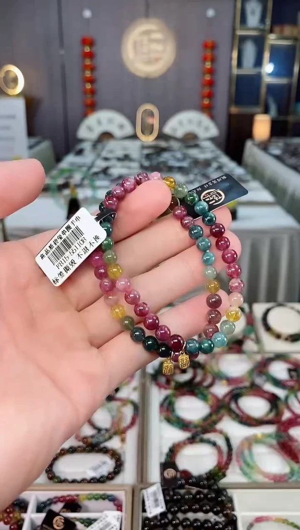 未镶嵌老矿碧玺色标单圈手串5mm+碧玺xion多样性发一条