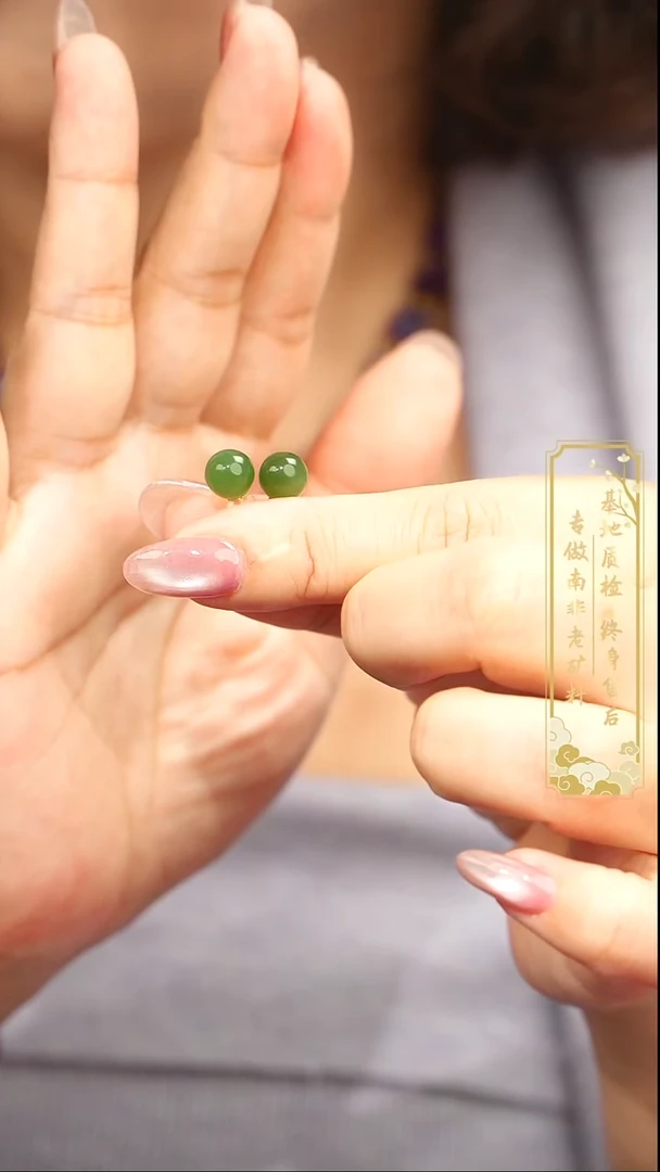 未镶嵌和田玉耳饰S01【多样性发】