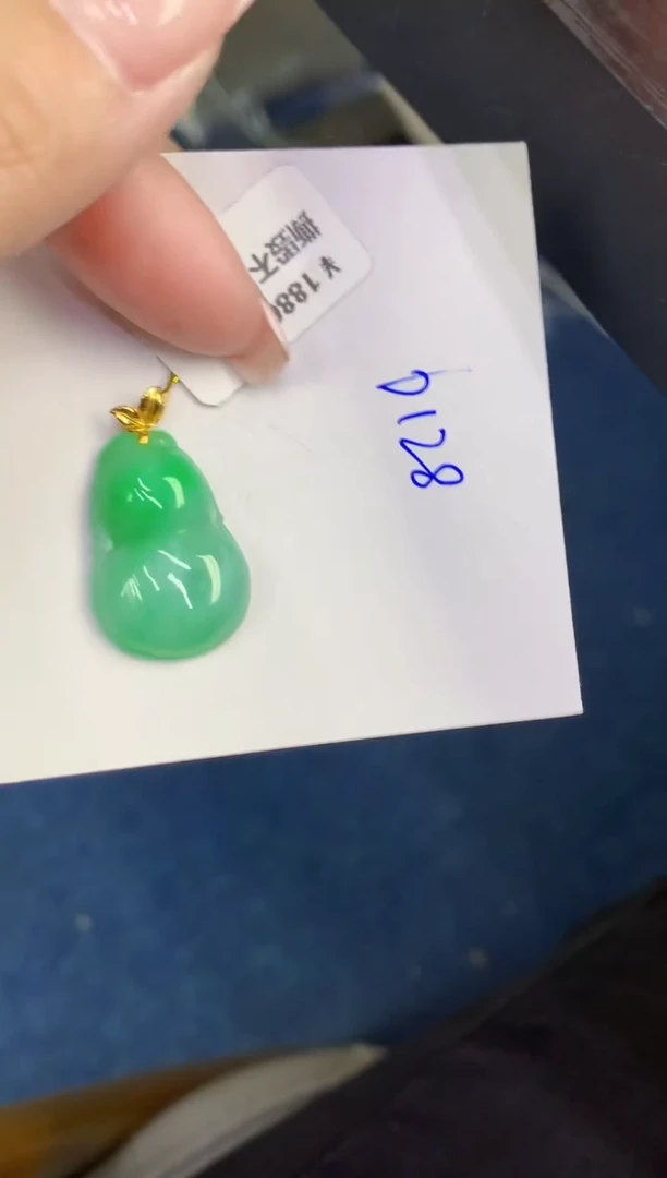 翡翠18K金镶嵌颈饰缅甸天然翡翠A货