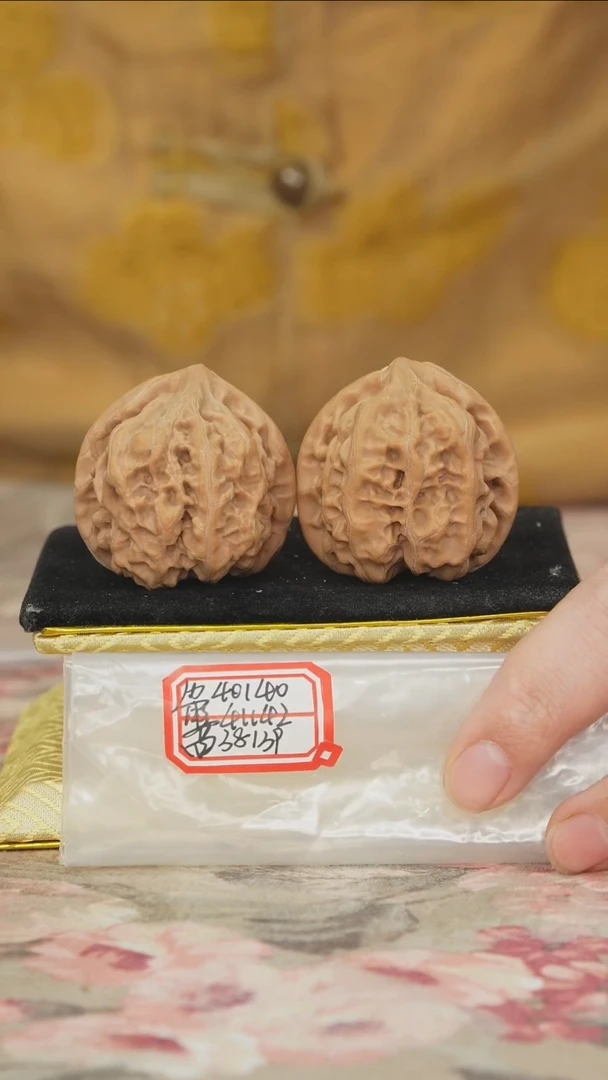 把件文玩核桃马蹄