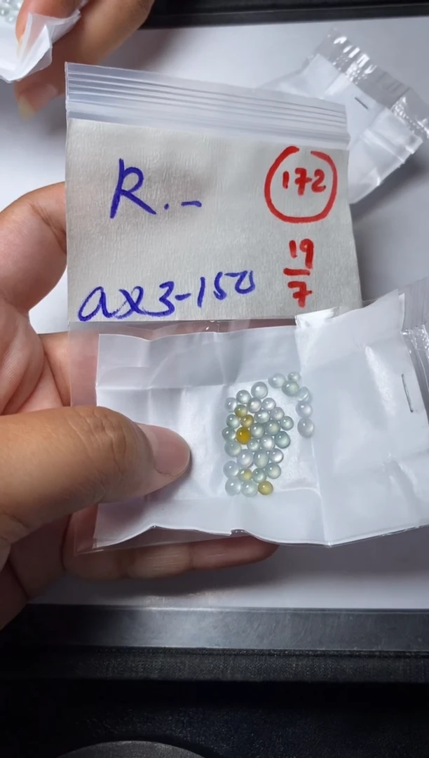 定制翡翠未镶嵌R*！缅甸天然翡翠A货172