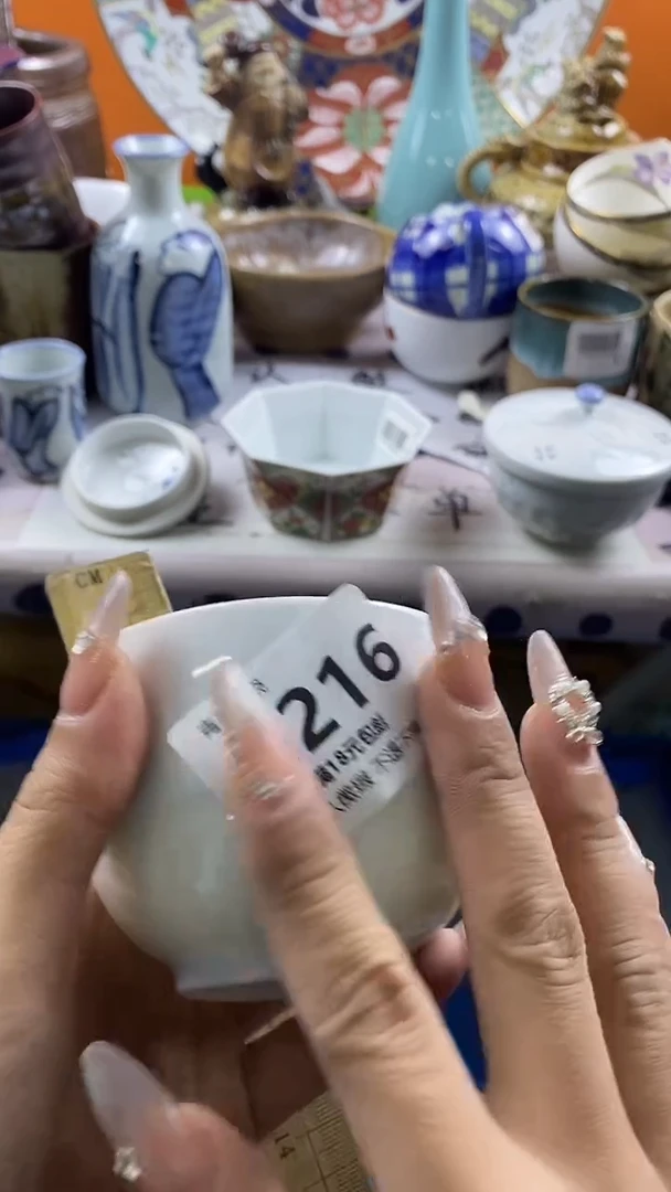 瓷片逃*默认微瑕，谨慎参拍G216