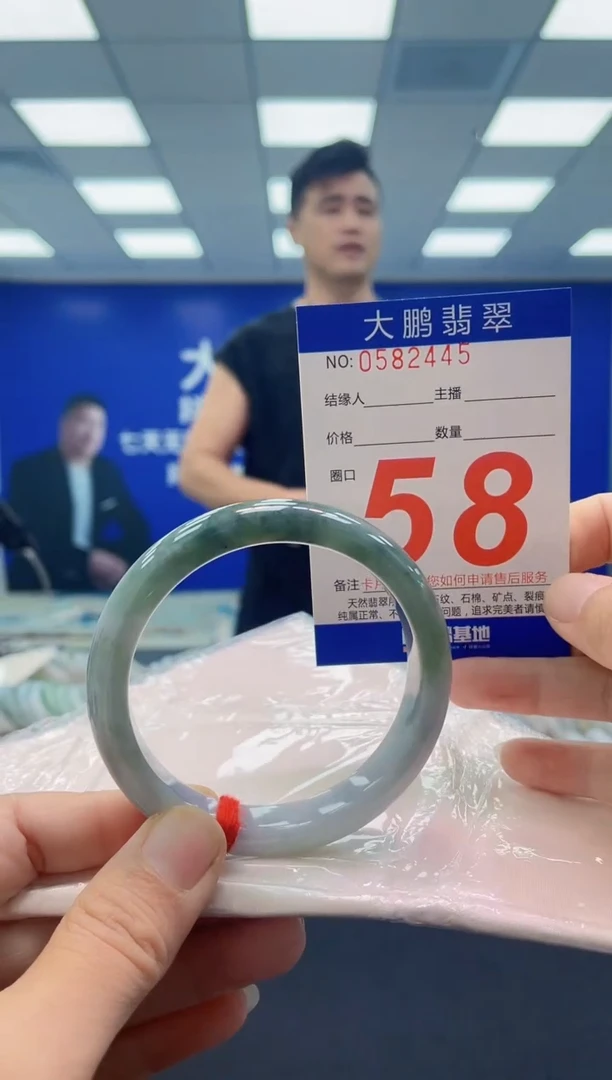 未镶嵌手镯翡翠AAAAAAAAAA