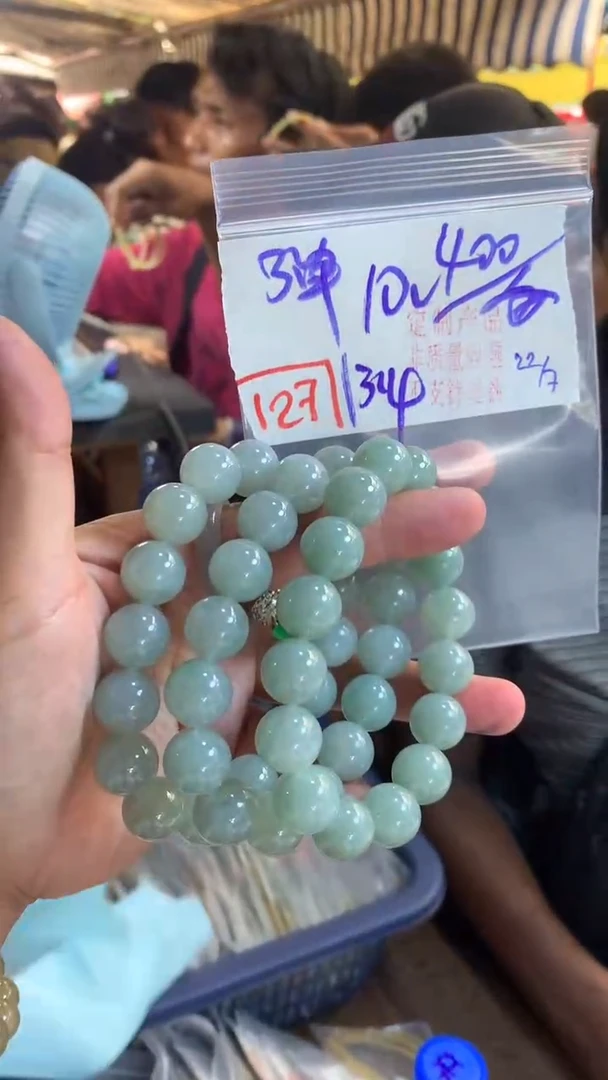 定制翡翠未镶嵌天然A货缅甸翡翠 多样性发货