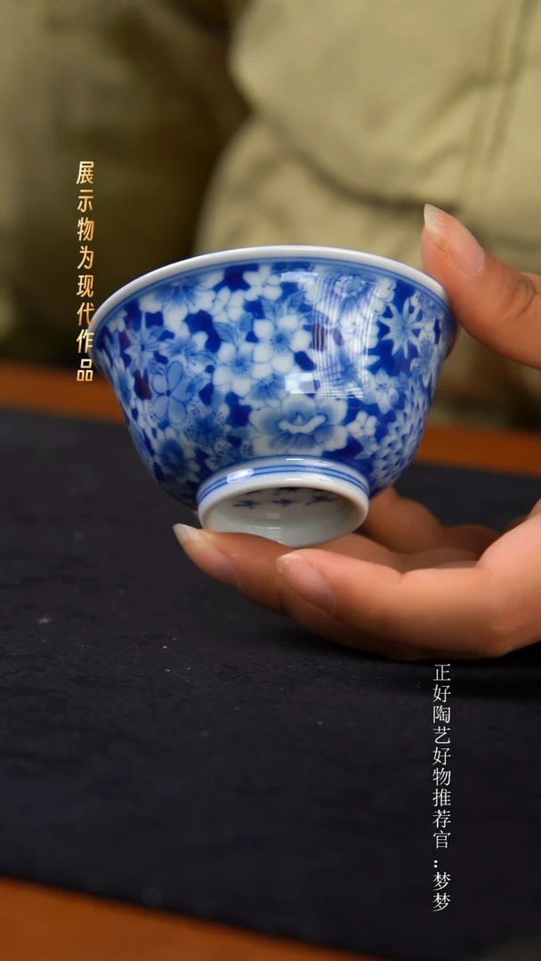 杯子陶景德镇纯手绘