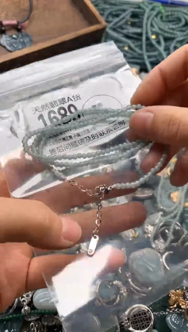 【闪购商品】翡翠颈饰未镶嵌翡翠1689