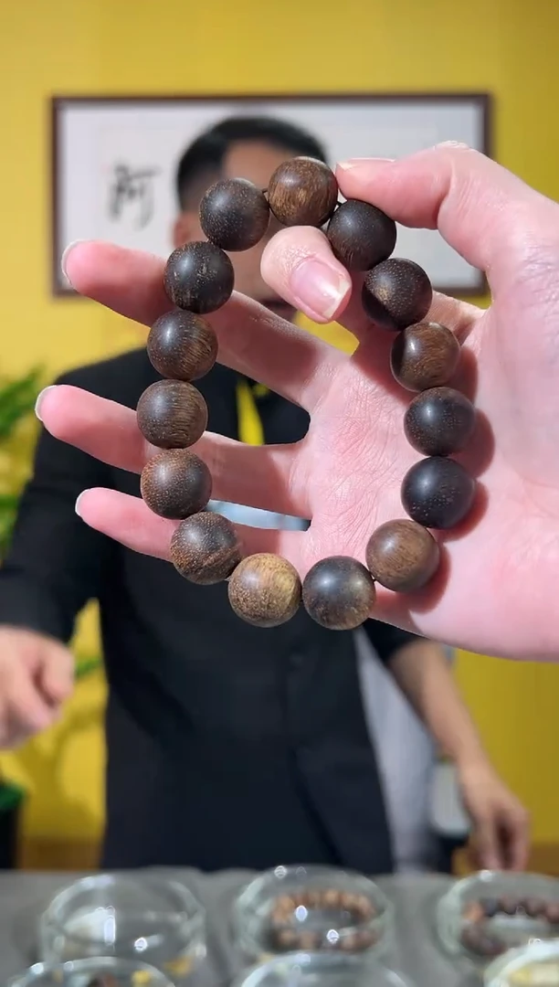 手串沉香120号1.5菩萨棋多样性发一