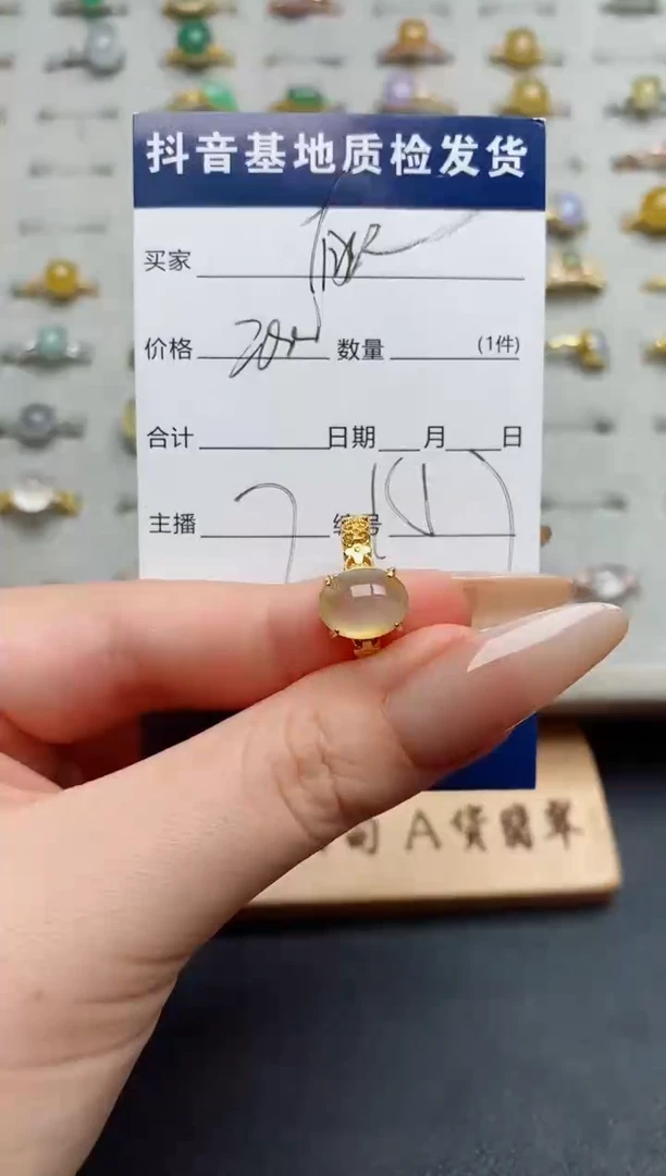 银S925镶嵌戒指翡翠.......