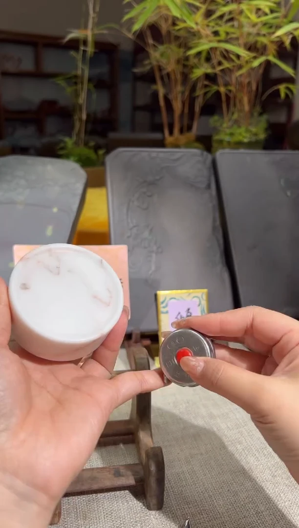 【闪购商品】砚乡姐妹甄选福利