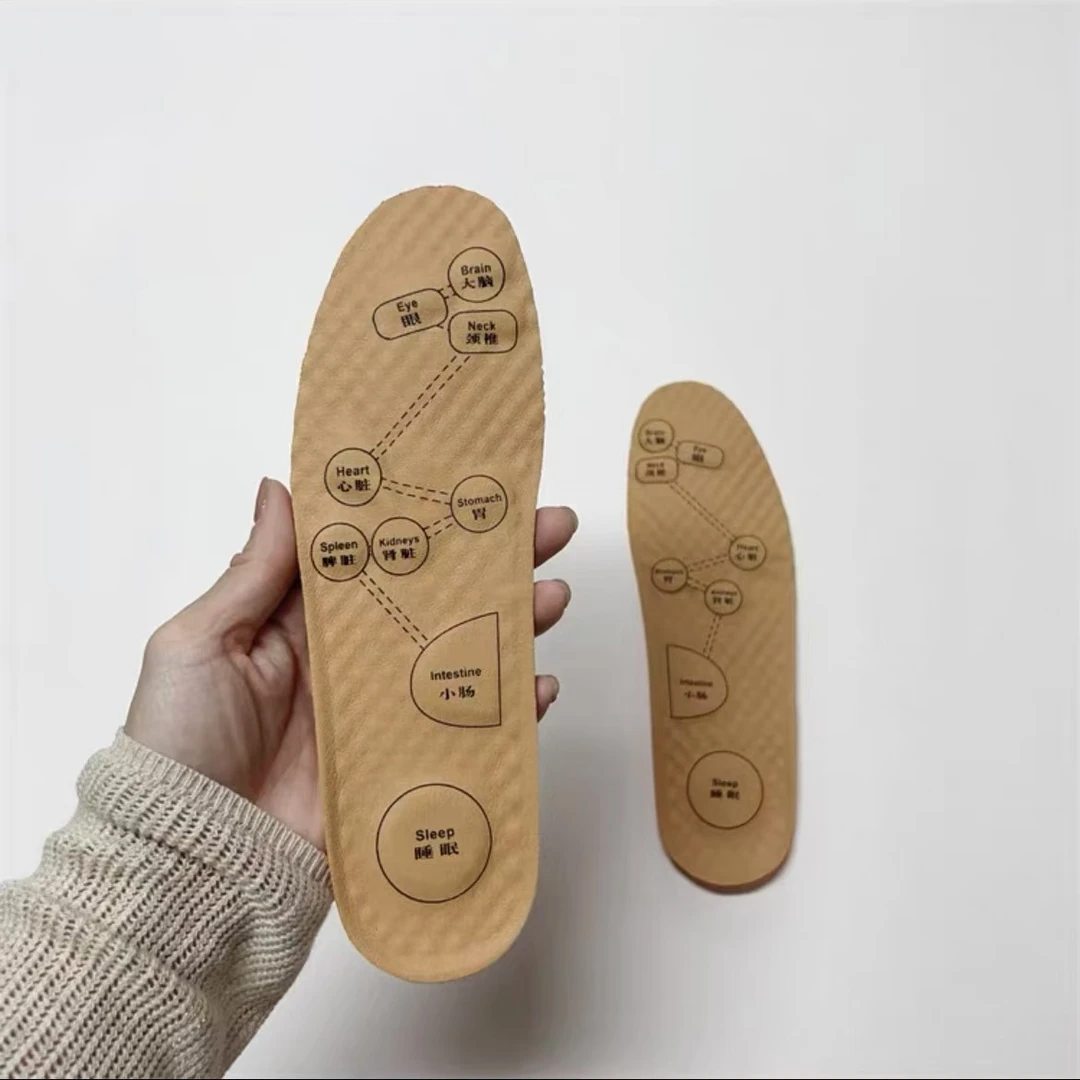 按摩鞋垫柔软减震鞋垫艾草除臭透气吸汗运动鞋垫舒适不累