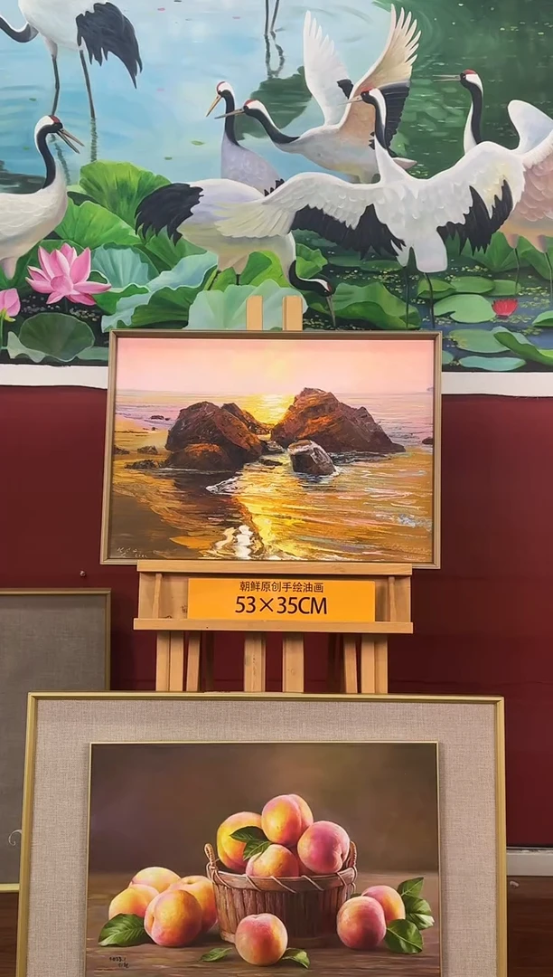 油画【11号】约53*35cm丨朝鲜原创纯手绘孤品油画丨顺丰包邮