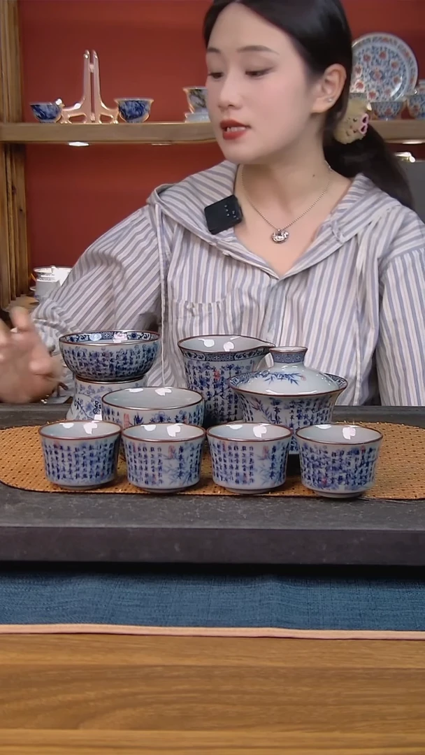 简装家用款8件套 老陶泥开片纹陶瓷茶具