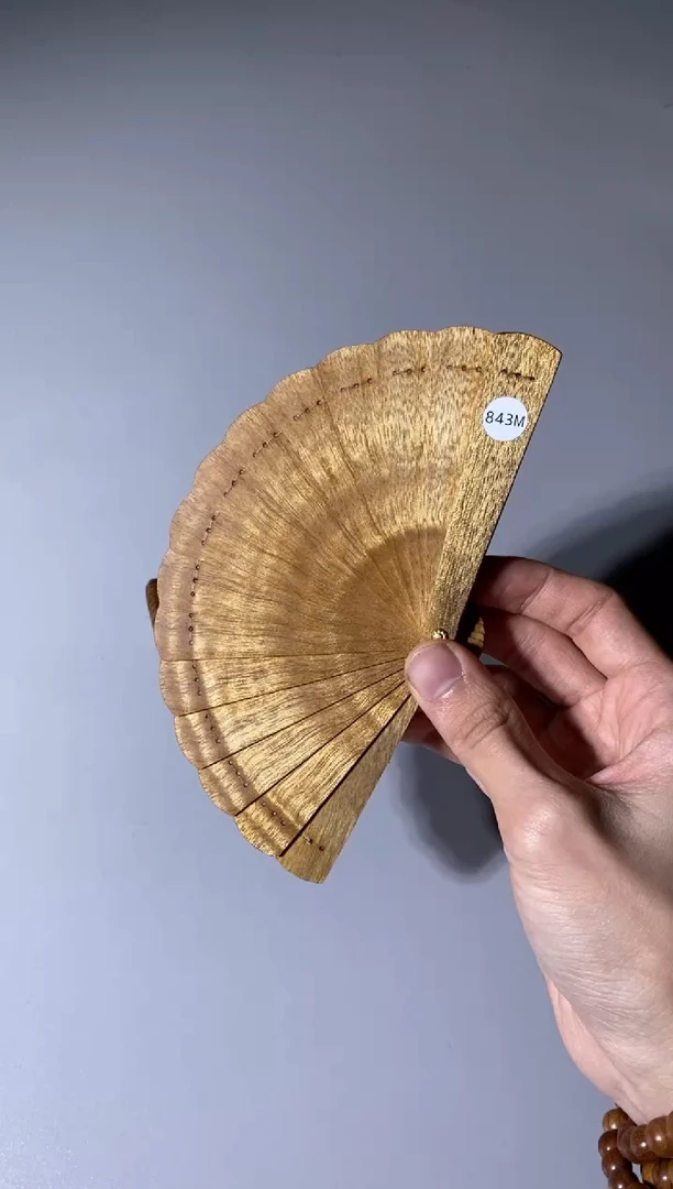 【闪购商品】金丝楠843号10cm金丝楠木小叶桢楠掌中扇