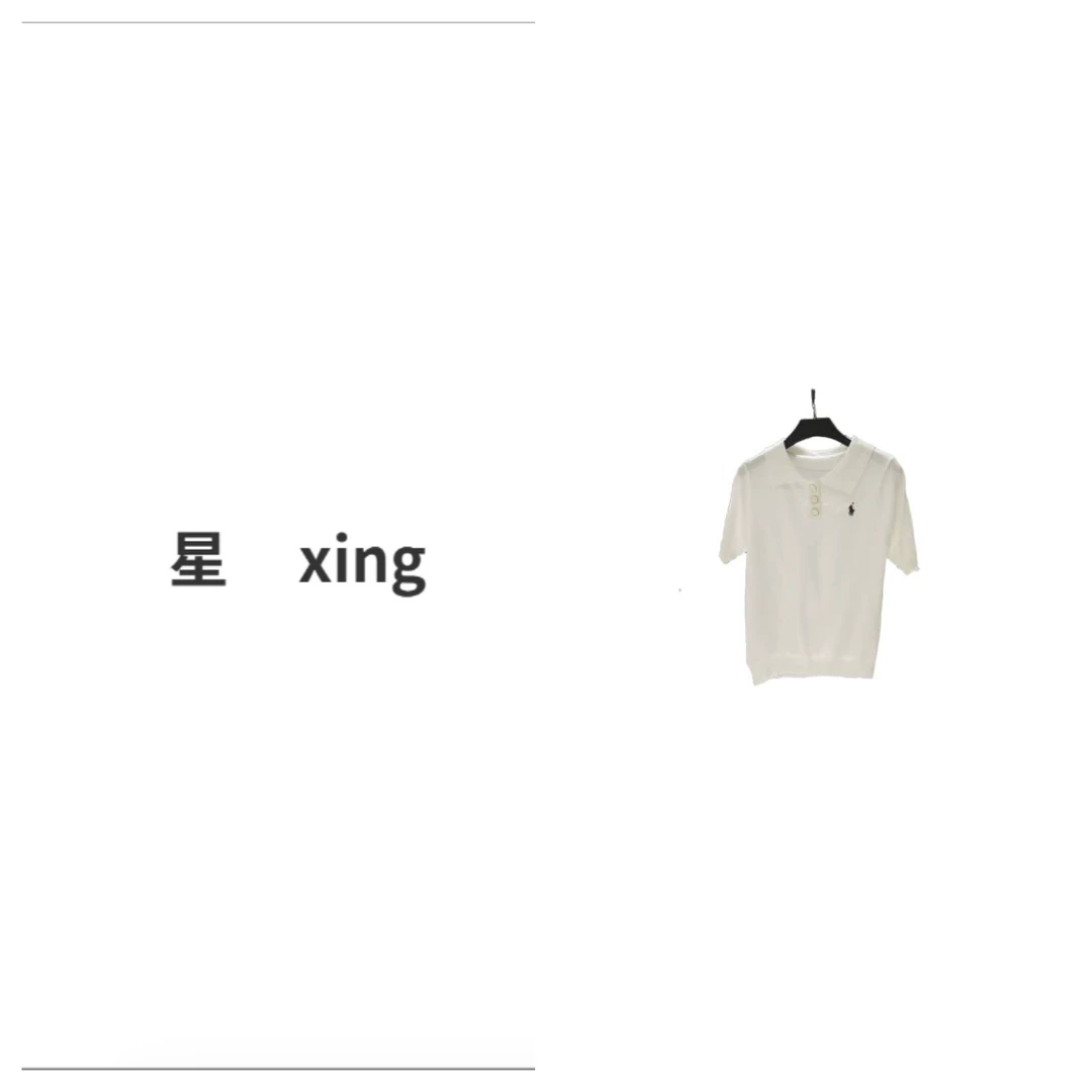 464夏装新款小翻领针织短袖纽扣上衣(Q)54096