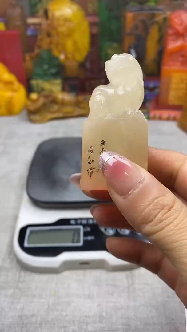 寿山石印石纯天然纂刻石料