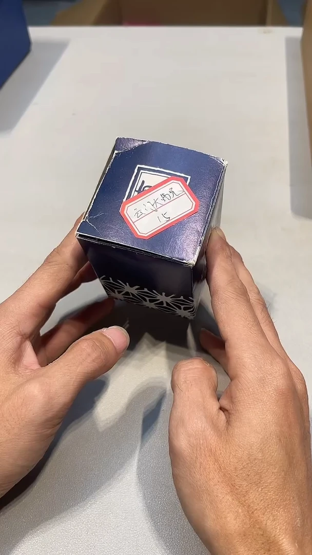 手工艺品琉璃云****鹊8888888888