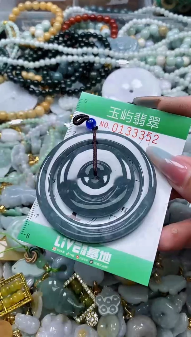 翡翠未镶嵌颈饰闪购0133352