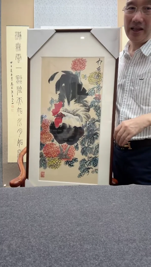 书法毛翔先：1