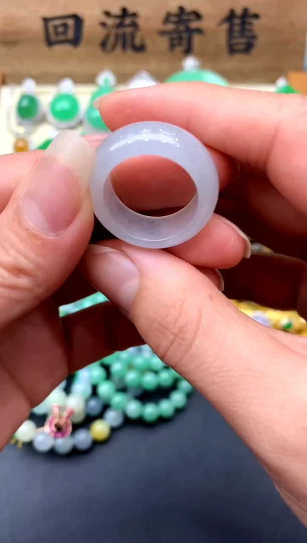 【闪购商品】翡翠戒圈未镶嵌191-中国好珍宝