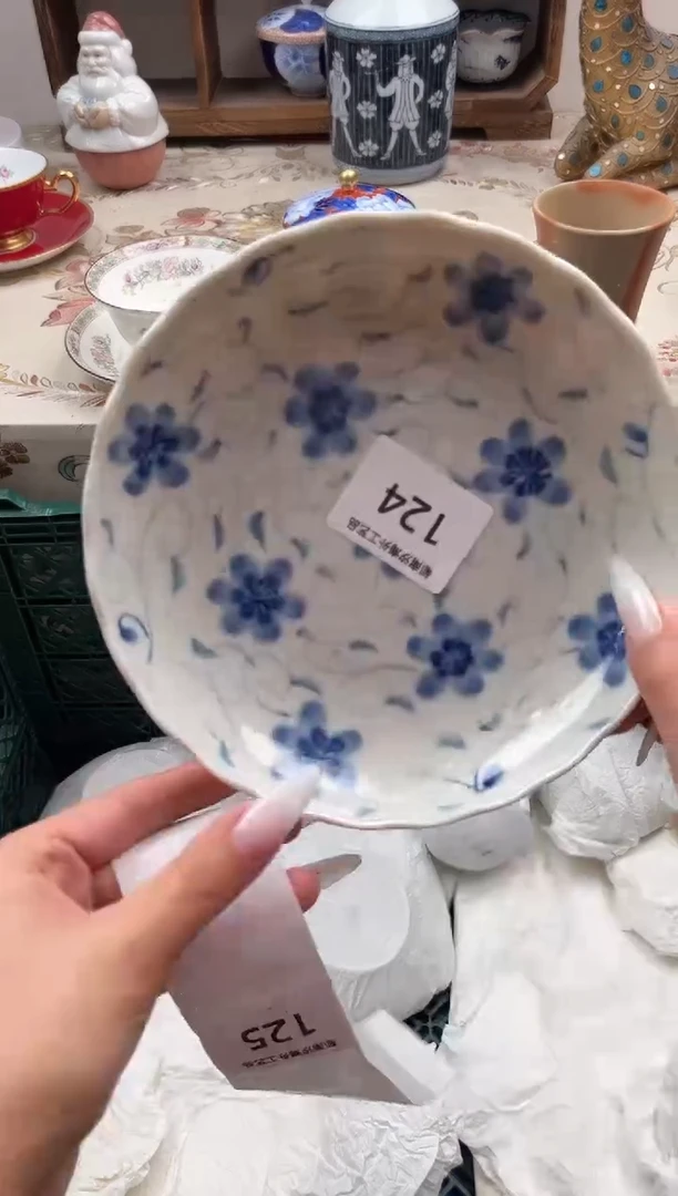 瓷片文*C         124
