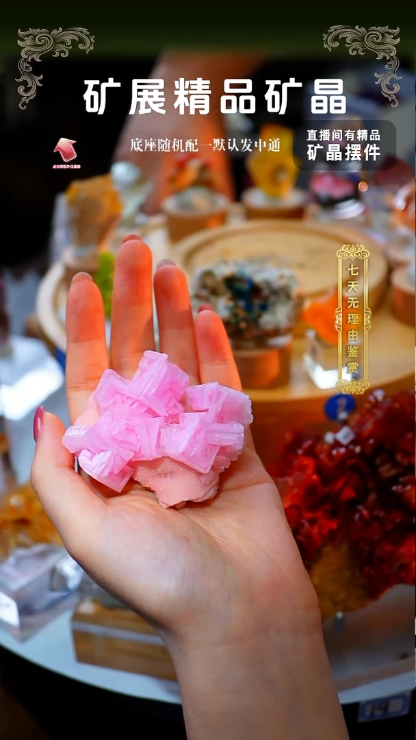 石材粉盐矿1111111