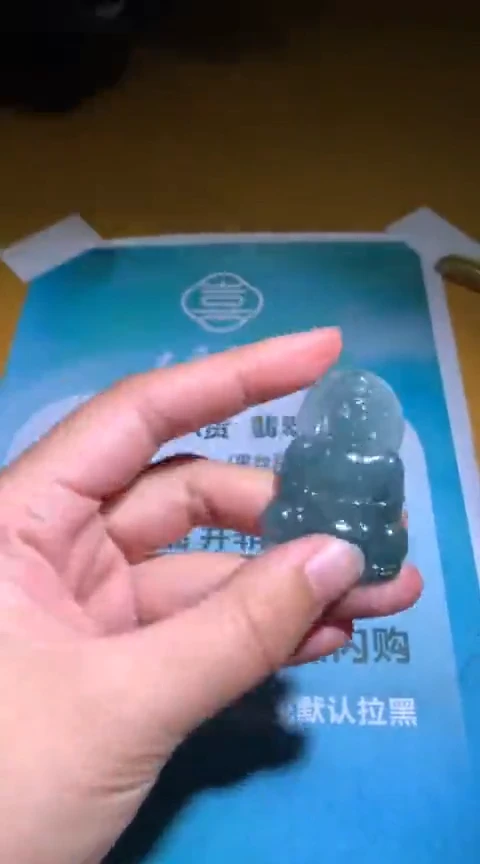 【闪购商品】定制翡翠未镶嵌毛货-不退不换