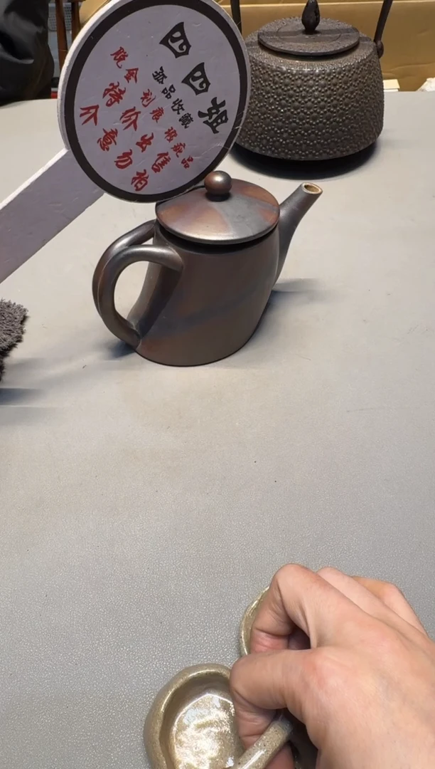 【闪购商品】新年快乐，谨慎参拍哈哈