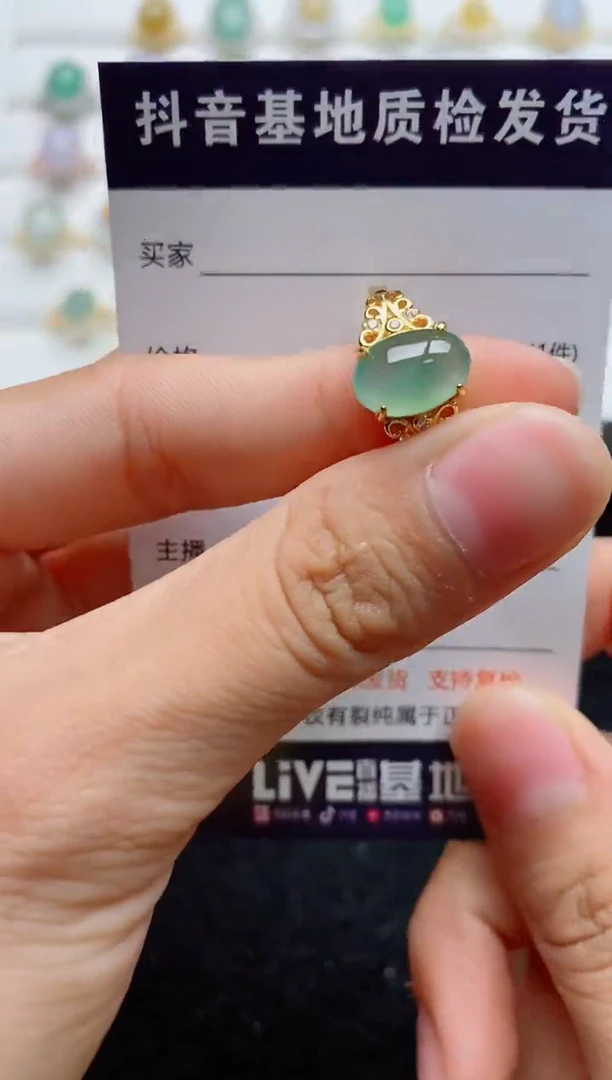 翡翠戒指银S925镶嵌.