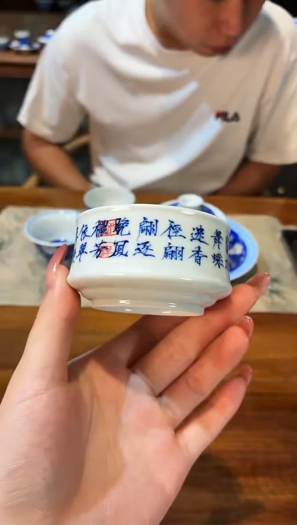 竹林草堂