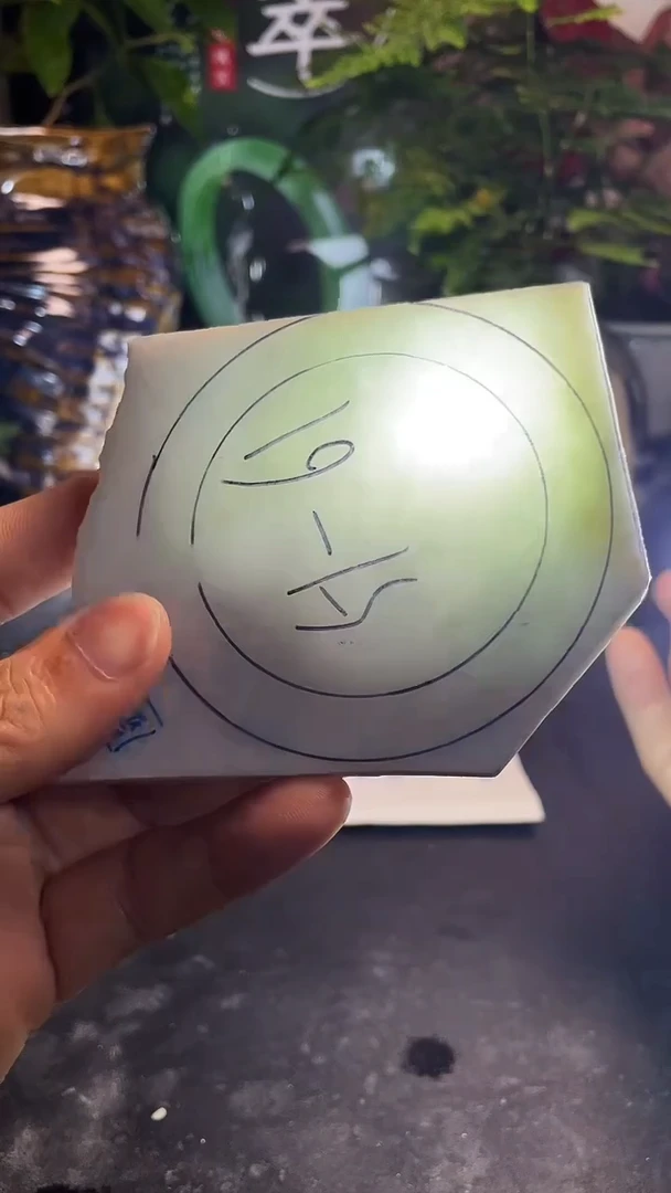 定制翡翠翡翠未镶嵌王****官翡翠