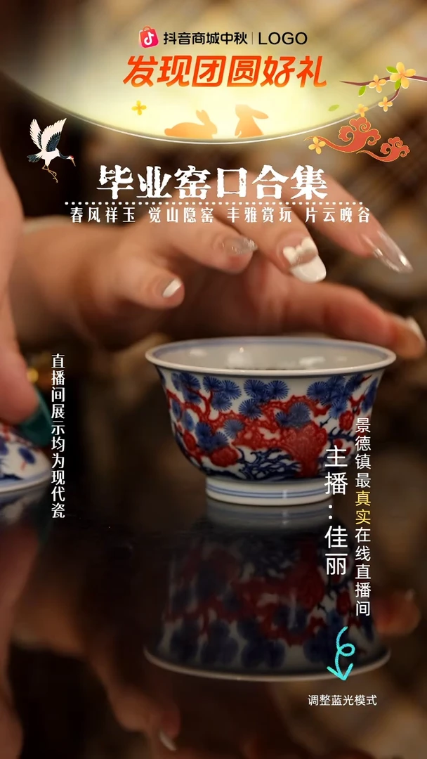 啊****歌瓷瓷瓷瓷瓷瓷瓷瓷