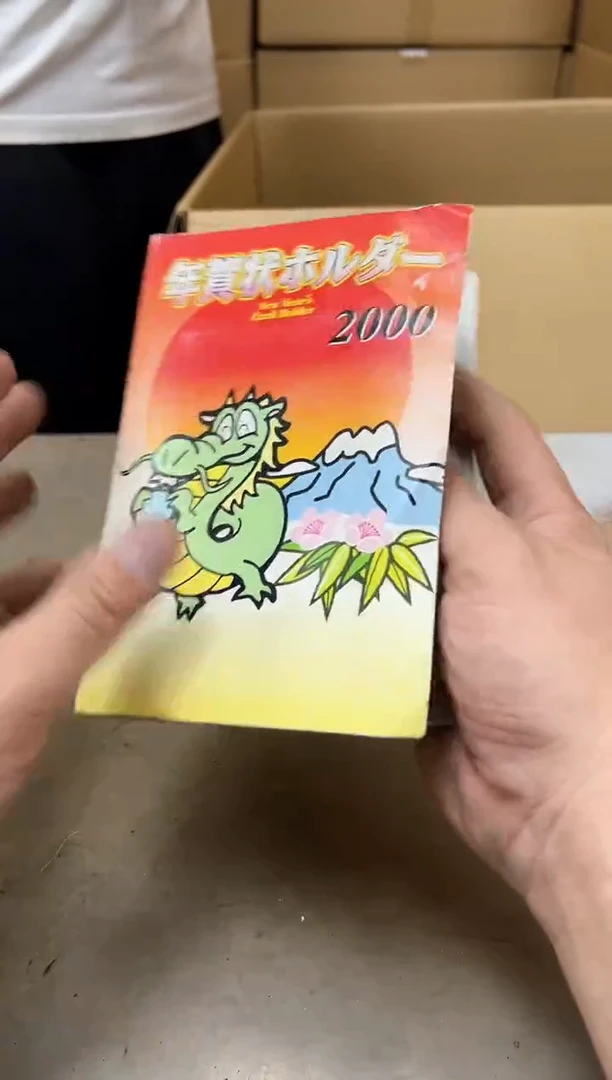瓷片619聚宝缘海陶精选