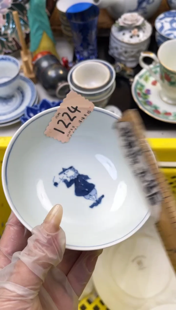 宁*店铺名称 轩轩瓷器 闪购类型 定向 宁可