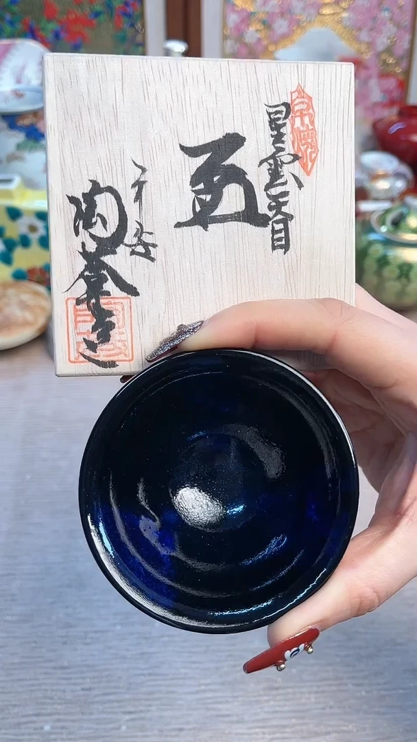 【闪购商品】摆件陶瓷陶瓷陶瓷陶瓷