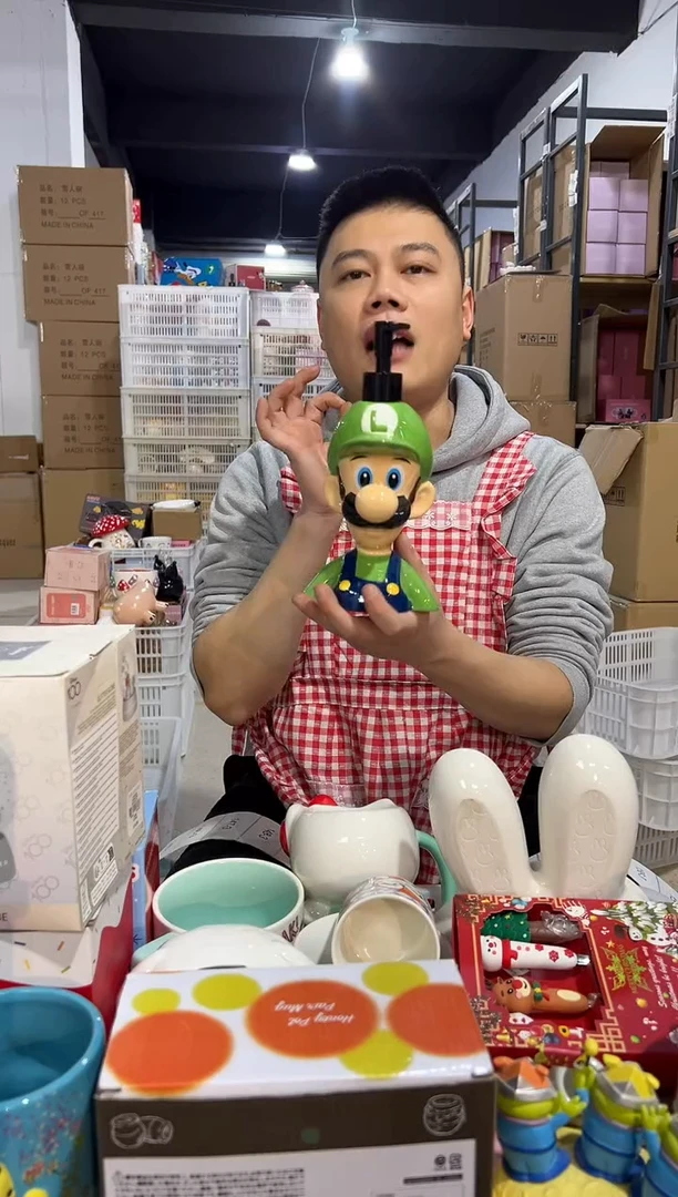 【闪购商品】杯陶瓷路易吉按压瓶