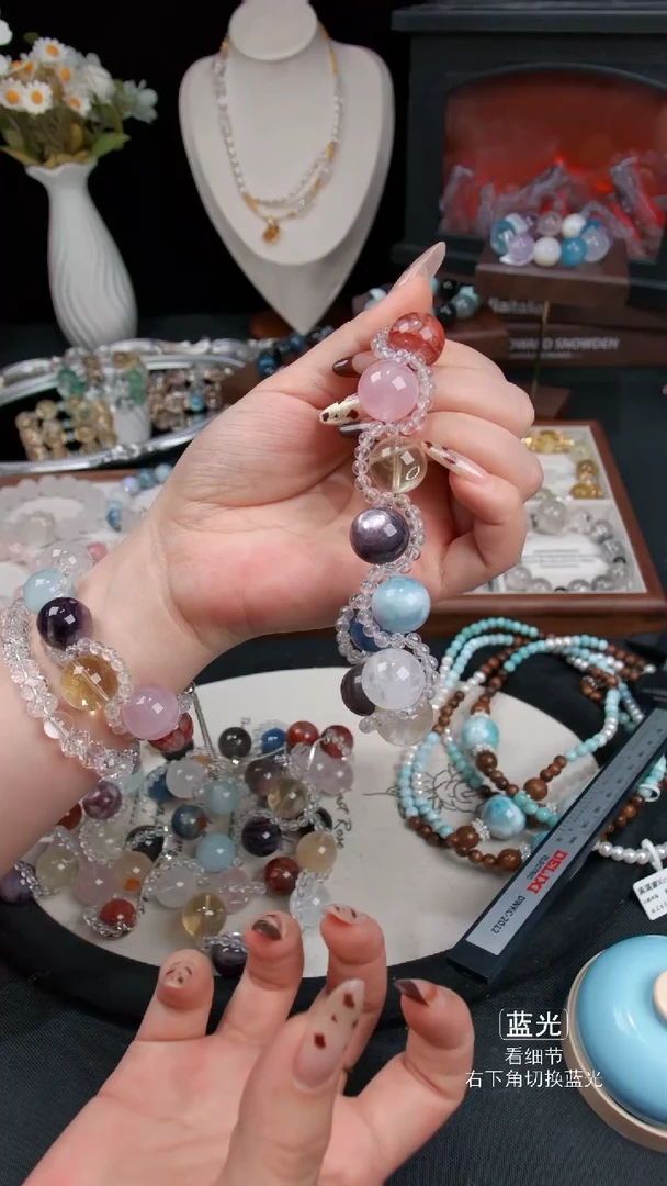 未镶嵌手链水晶012  九星连珠  多样性发货 发其一