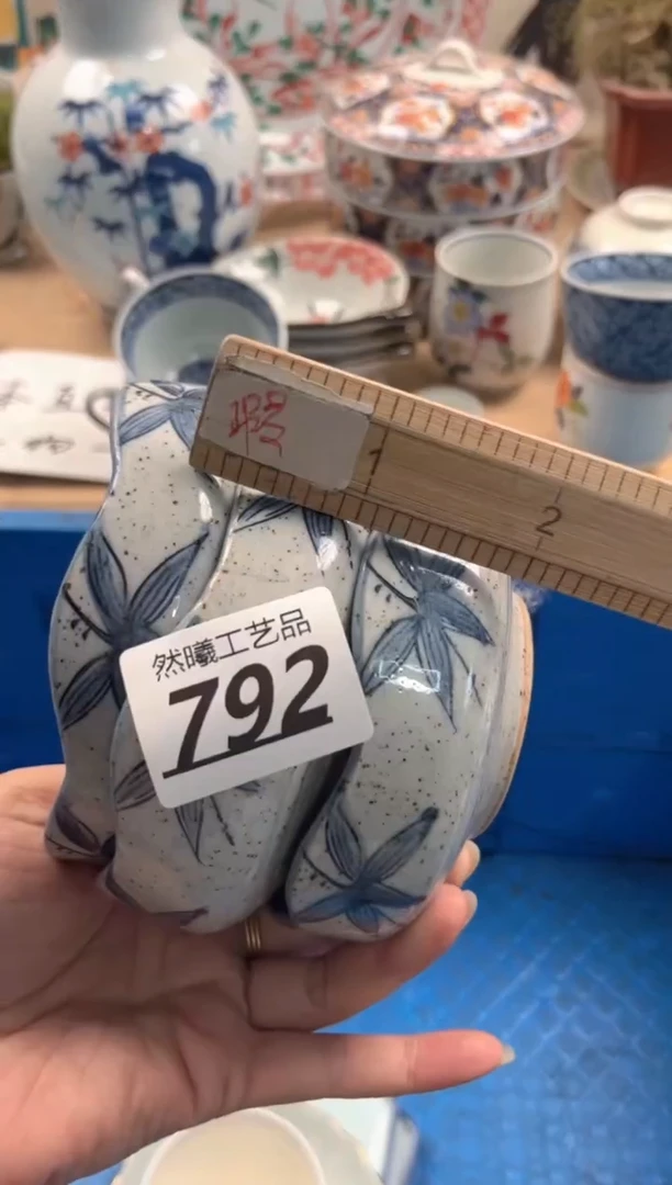 瓷片792