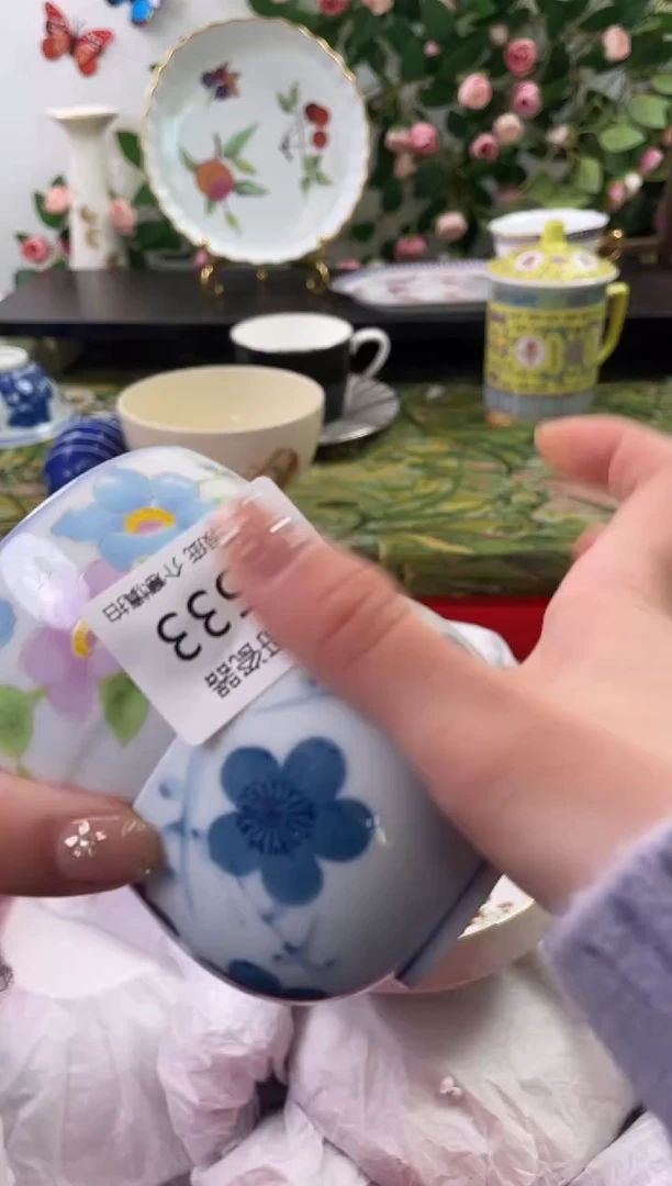 【闪购商品】瓷片533+2海外中古回流瓷器 默认瑕疵慎拍