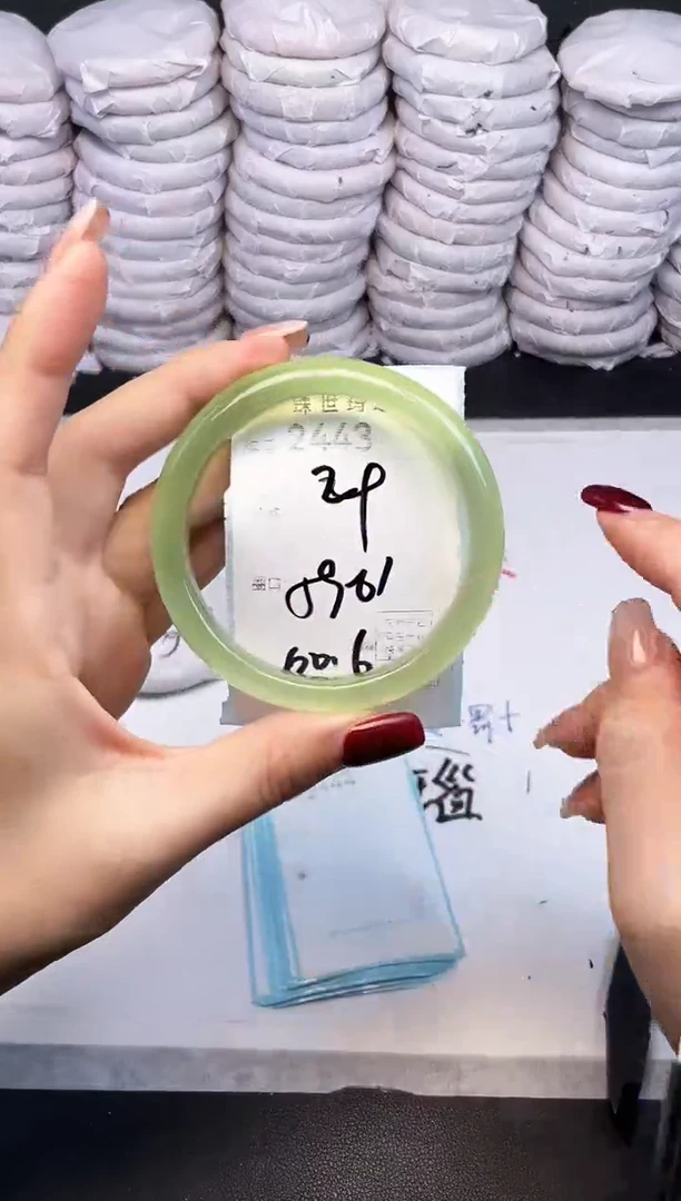 手镯玛瑙/玉髓未镶嵌2443