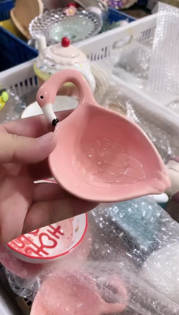 瓷片 开播福利款，拼手速