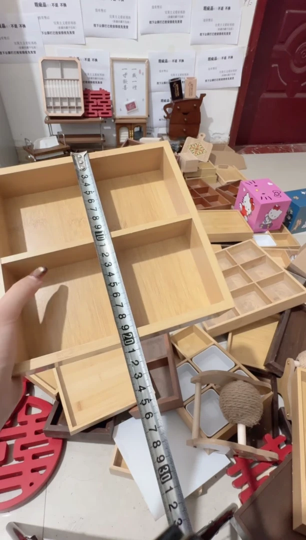 原木色四宫格微瑕拍下不退不换无售