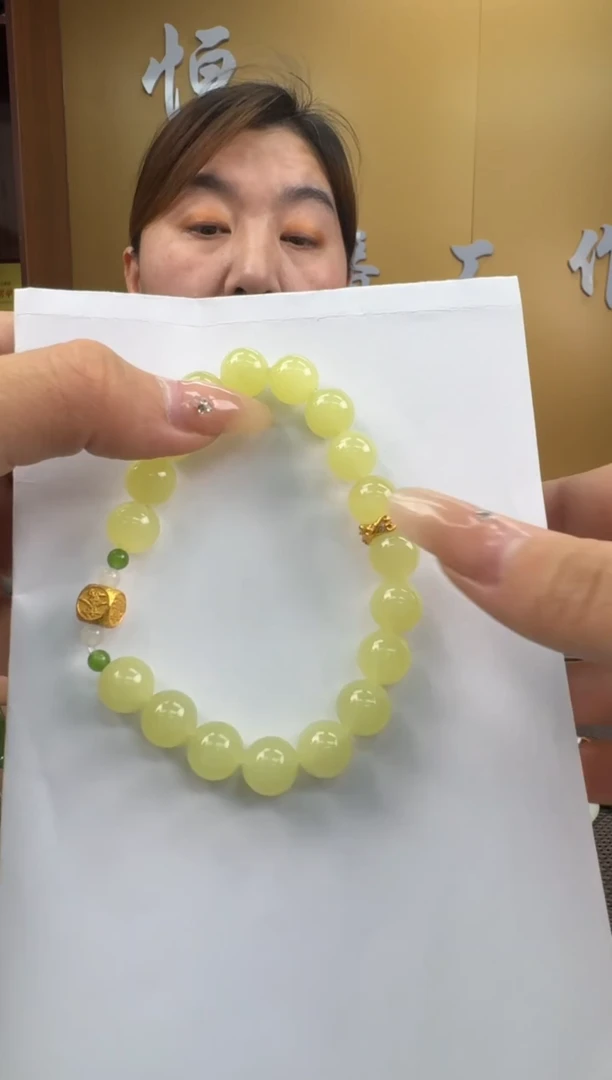 【闪购商品】和田玉手串未镶嵌9-10