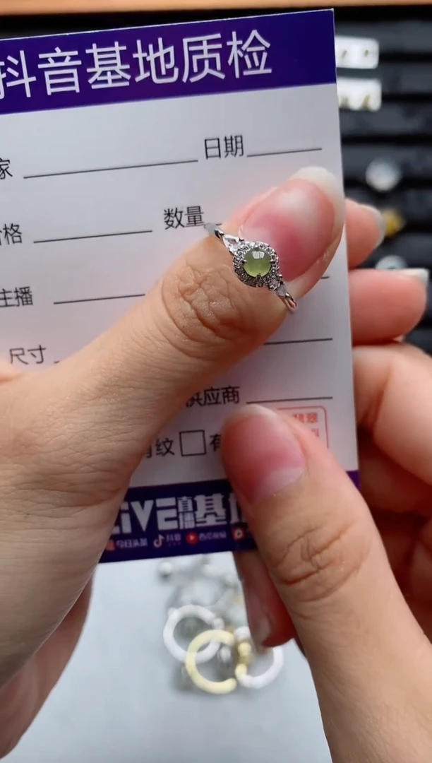 银S925镶嵌戒指翡翠1