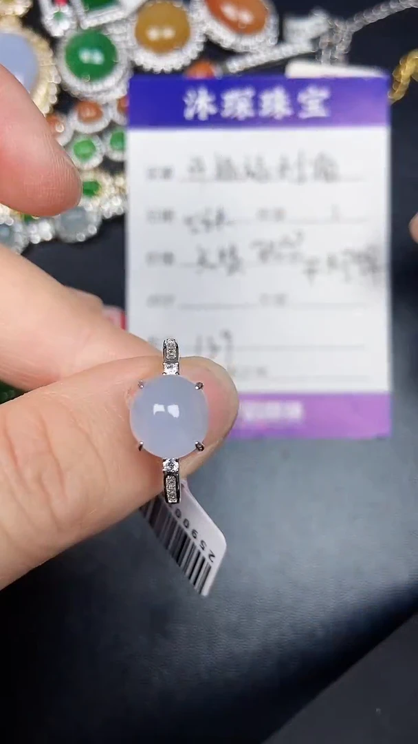 银S925镶嵌戒指翡翠5600