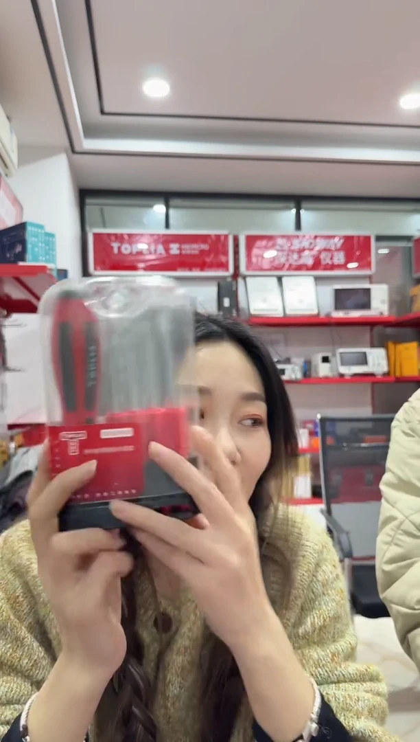 拓利亚SD061005一9件家用螺丝批组套