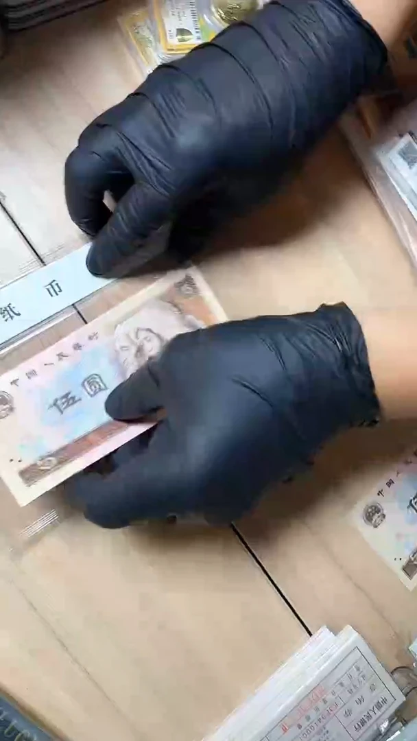 冠-国评-805金网鹤王单张GM不挑号