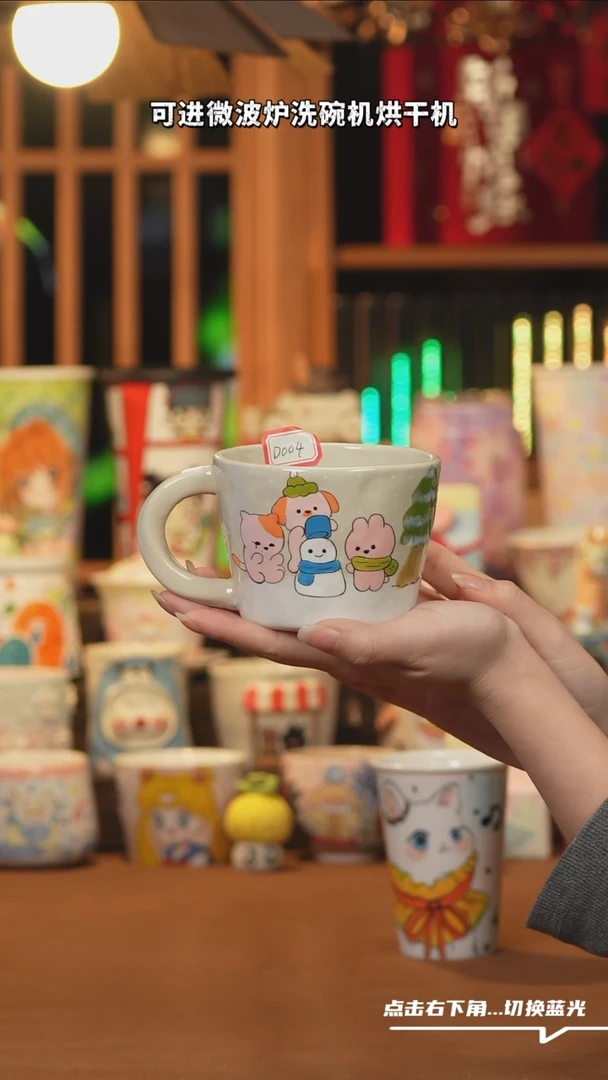 【闪购商品】摆件D004设计师文创陶瓷