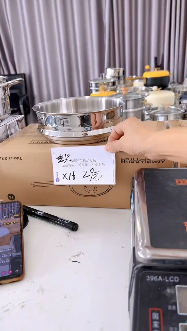 304不锈钢20*7蒸屉合适18，20的锅X16