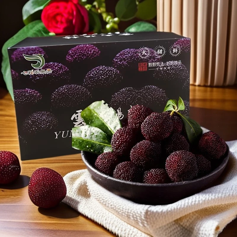 【顺丰空运】云南东魁杨梅精品礼盒露天新鲜应季水果大颗粒酸甜可口