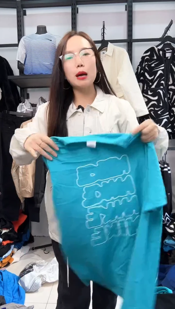 2114编码  瑕疵直播间过款为准 尺码M